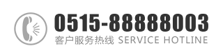 男人操女人逼免费网站浪潮av：0515-88888003